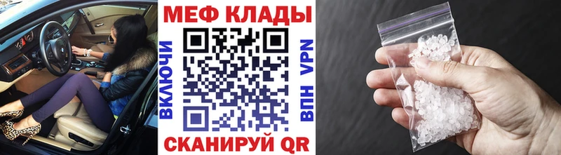 Купить наркотик Избербаш Кокаин  МЕТАДОН  Каннабис  ГАШ 