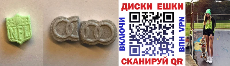 Ecstasy Philipp Plein  Избербаш 