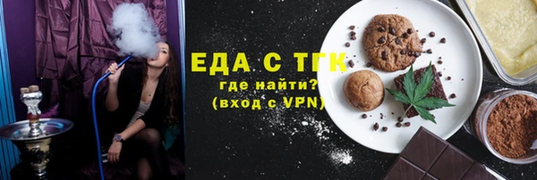 амф Арсеньев