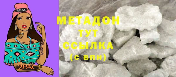 mix Аркадак