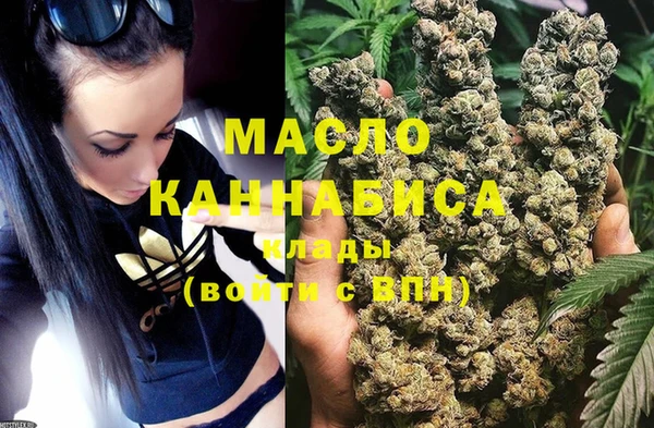 ECSTASY Армянск