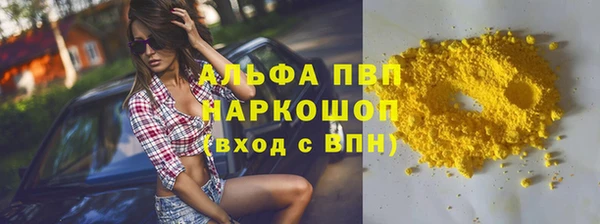 mix Аркадак