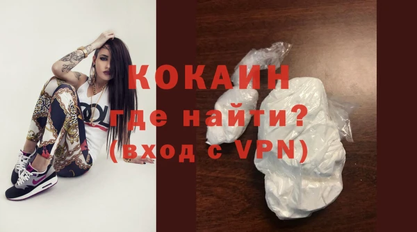 mix Аркадак