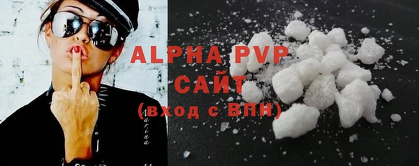 амф Арсеньев