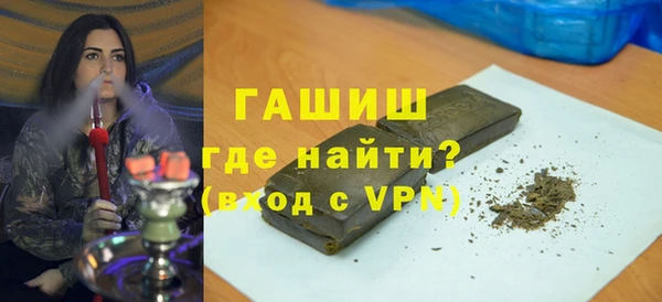 амф Арсеньев