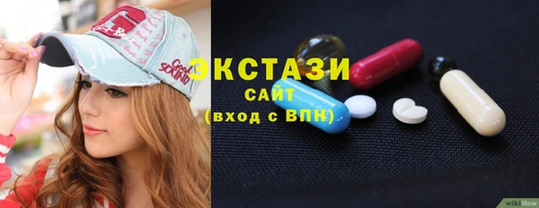mix Аркадак