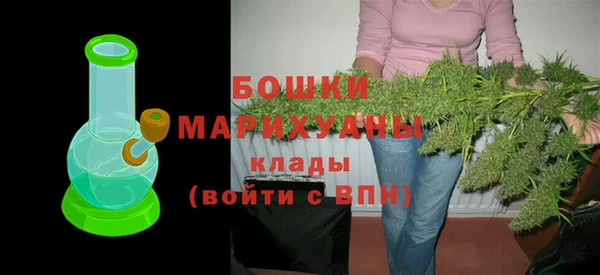 скорость mdpv Коряжма