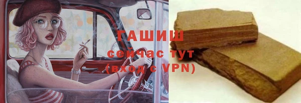 mix Аркадак
