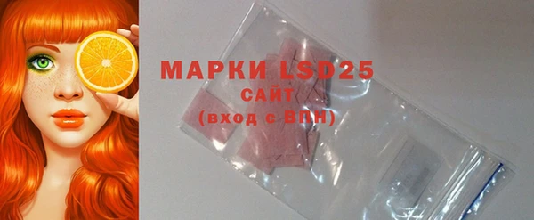 mix Аркадак