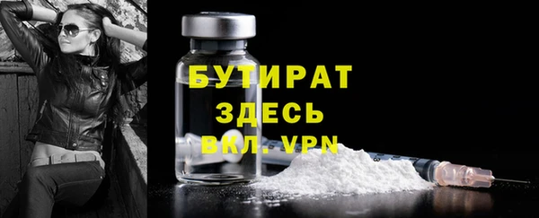 кокаин премиум Корсаков