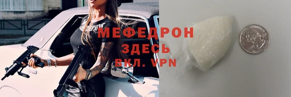 mix Аркадак