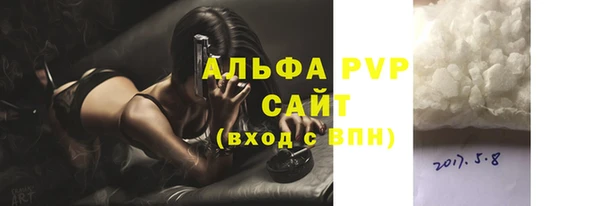 твердый Костерёво