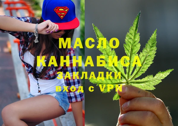 амф Арсеньев