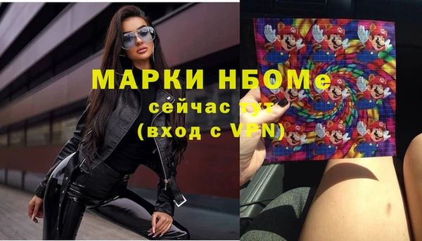 mix Аркадак