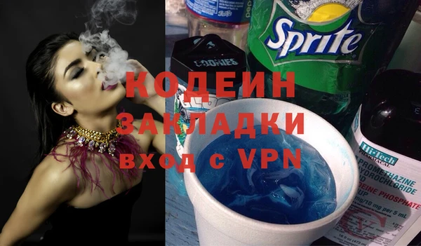 амф Арсеньев
