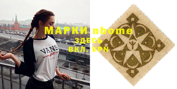 mix Аркадак