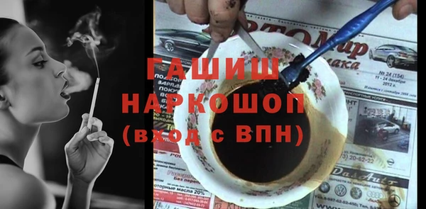 амф Арсеньев