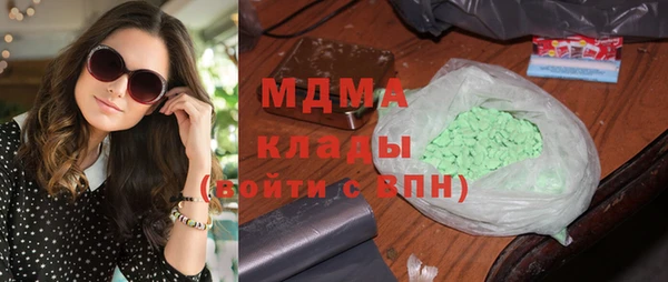 mix Аркадак