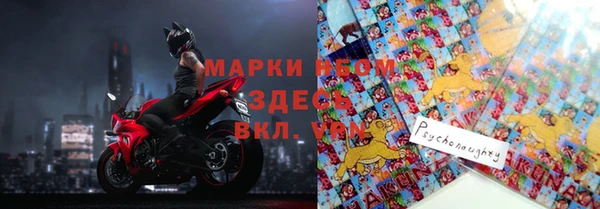 mix Аркадак
