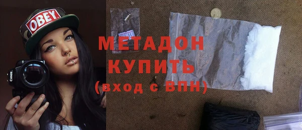 mdpv Лихославль