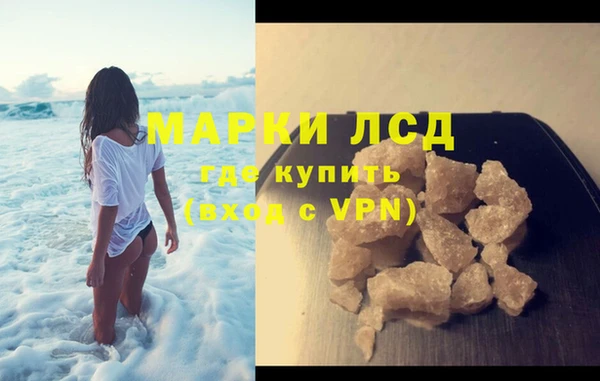 mix Аркадак
