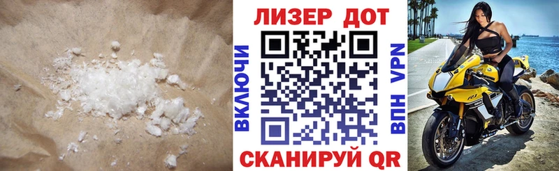 ЛСД экстази ecstasy  Избербаш 