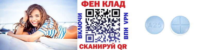 закладки Избербаш MEGA зеркало МЕТАМФЕТАМИН мет